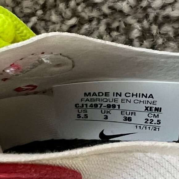 Nike React Women's Sneaker 5.5 (Never worn) - Picture 3 of 4